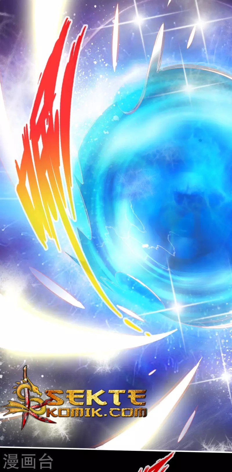 Xianwu Dizun Chapter 04 Gambar 17